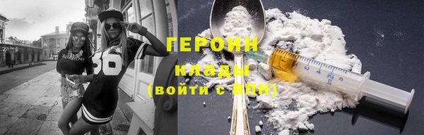 скорость Козельск