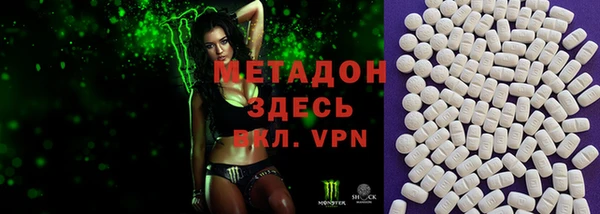 гидропоника Кинешма