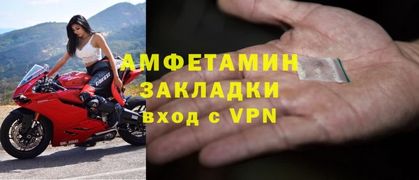 сатива Киреевск