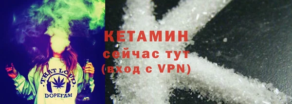 прущая мука Кодинск