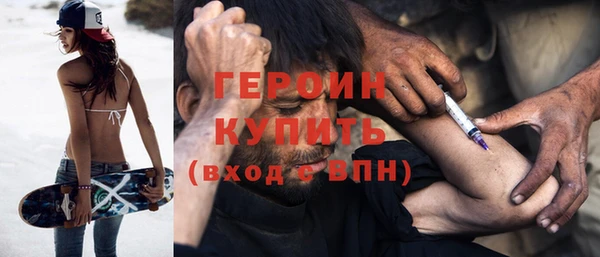 сатива Киреевск