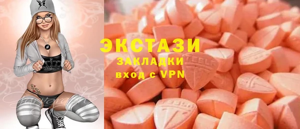гидропоника Кинешма