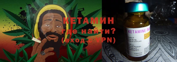 гидропоника Кинешма