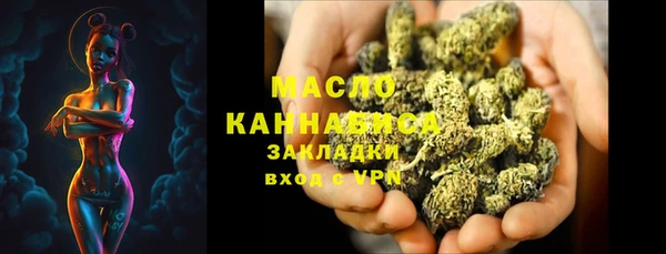 гидропоника Кинешма