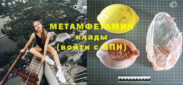 сатива Киреевск