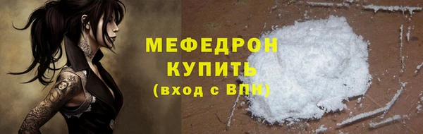 гидропоника Кинешма