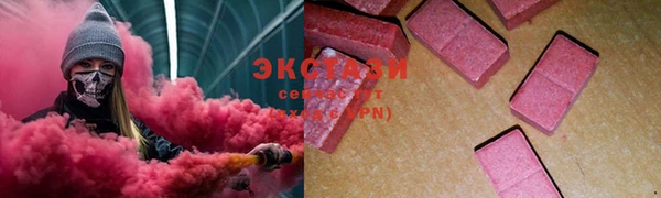 сатива Киреевск
