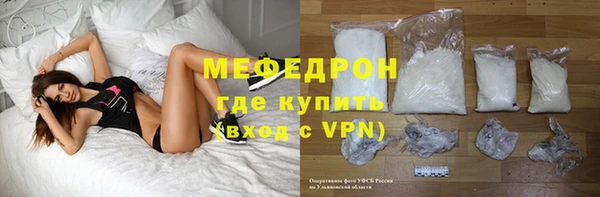 сатива Киреевск