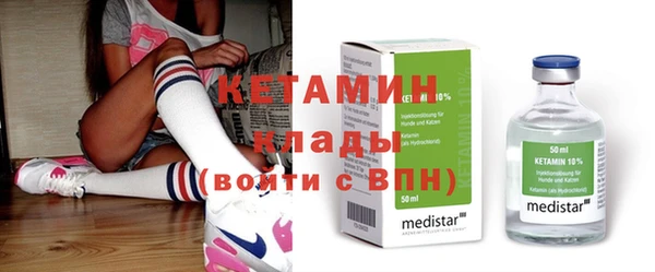 гидропоника Кинешма