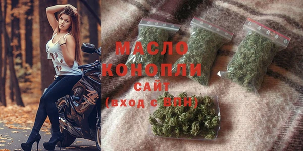 гидропоника Кинешма
