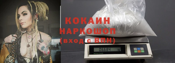 сатива Киреевск