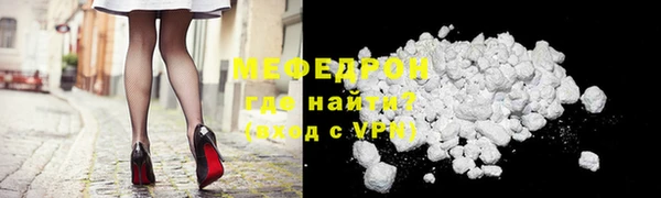 сатива Киреевск