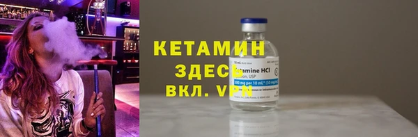 сатива Киреевск