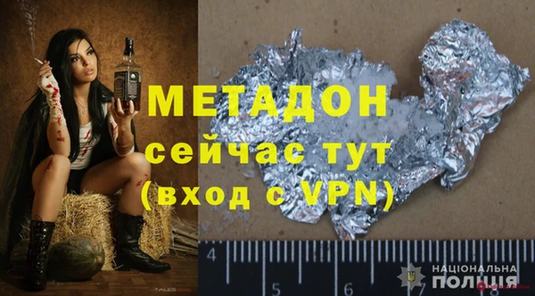 гидропоника Кинешма