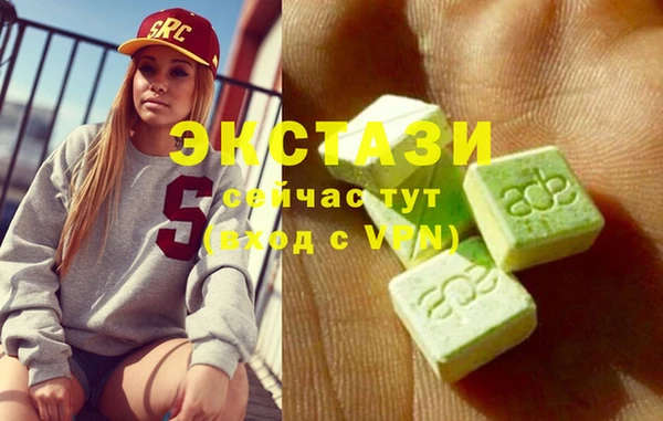 гидропоника Кинешма