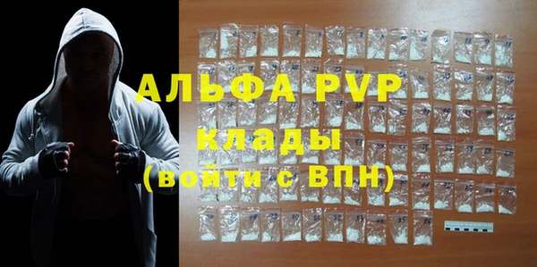 сатива Киреевск