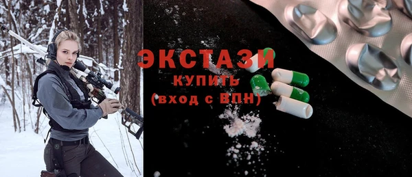 молекула духа Киренск
