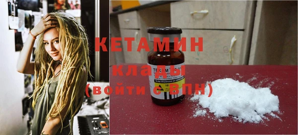 гидропоника Кинешма