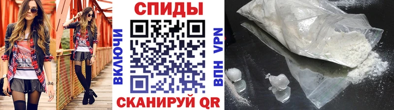 Купить где  Пойковский  МЕТАМФЕТАМИН витя 